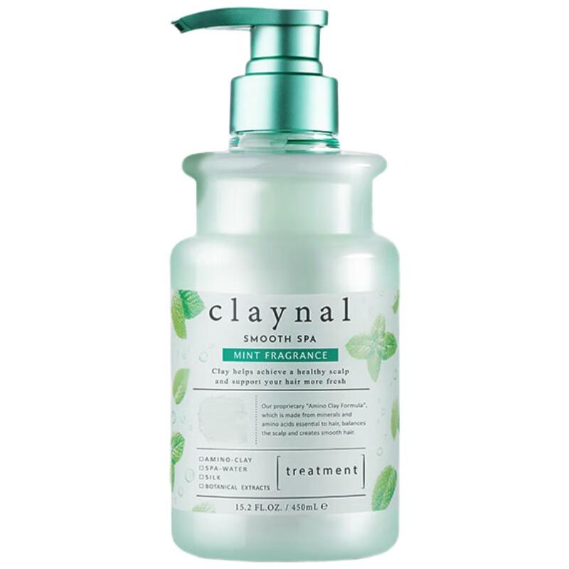 

Pengpai Amino Acid Mint Refreshing Conditioner