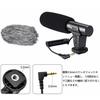 External Camera Microphone, SLR Compatible, Directional Condenser Microphone, D-SLR Recording Microphone, Unidirectional 3.5mm Digital Video Recording