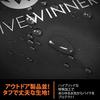 Active Winner Motorcycle Cover, Durable Thick Fabric, Water-Repellent, UV Protection, Windproof, with Keyhole (LL Size, Black)
