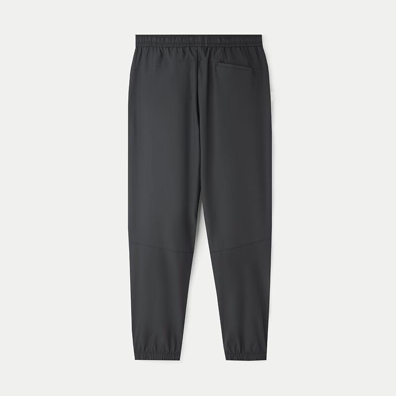 HLA Men's Tapered Cropped Casual Pants