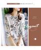 Botanical Sleeve High Density New Suitable for Spring and Breathable Cut and Floral Suitable for Office for Large Daily Commuting [DayaEmmoTQ]