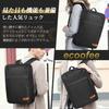 Business Backpack for Large Inch PC Side For Business Light Black [ecoofee] Men, Waterproof, Lightweight, Capacity, Backpack, Multifunctional, 15.6