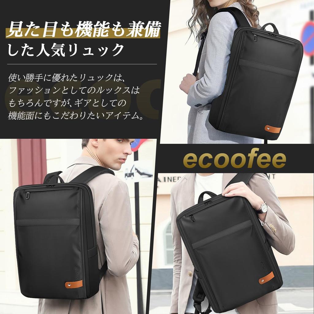 Business Backpack for Large Inch PC Side For Business Light Black [ecoofee] Men, Waterproof, Lightweight, Capacity, Backpack, Multifunctional, 15.6