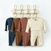 Spring & Autumn Kids' Pajamas: Solid Color High-Waist Long Johns Set for Small & Medium Children