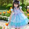 All-Season Mermaid Lolita Princess Dress for Girls - Holiday Gift & Performance Costume