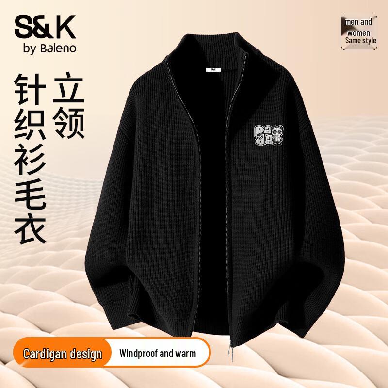 Baleno S&K Unisex Strickjacke mit lockerem Strickmuster