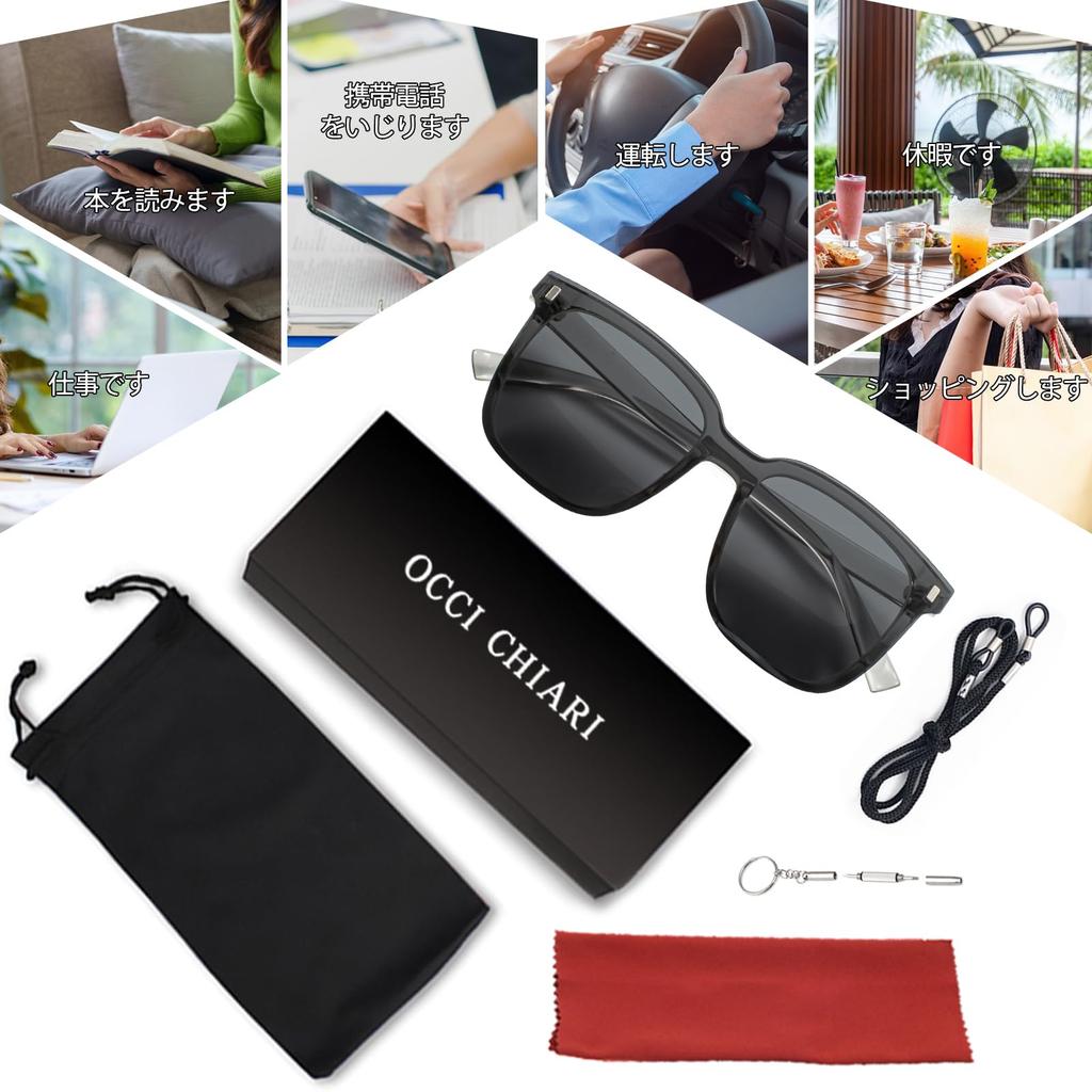 OCCI CHIARI Magnetic Blue Light Blocking Glasses with Polarized and Night Vision Large Frame Design for Suitable for Outdoor and Nighttime Stylish and