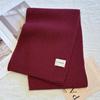 Solid color knitted scarf women's autumn and winter Korean version of student wool versatile warm thickened scarf couple trendy male couple