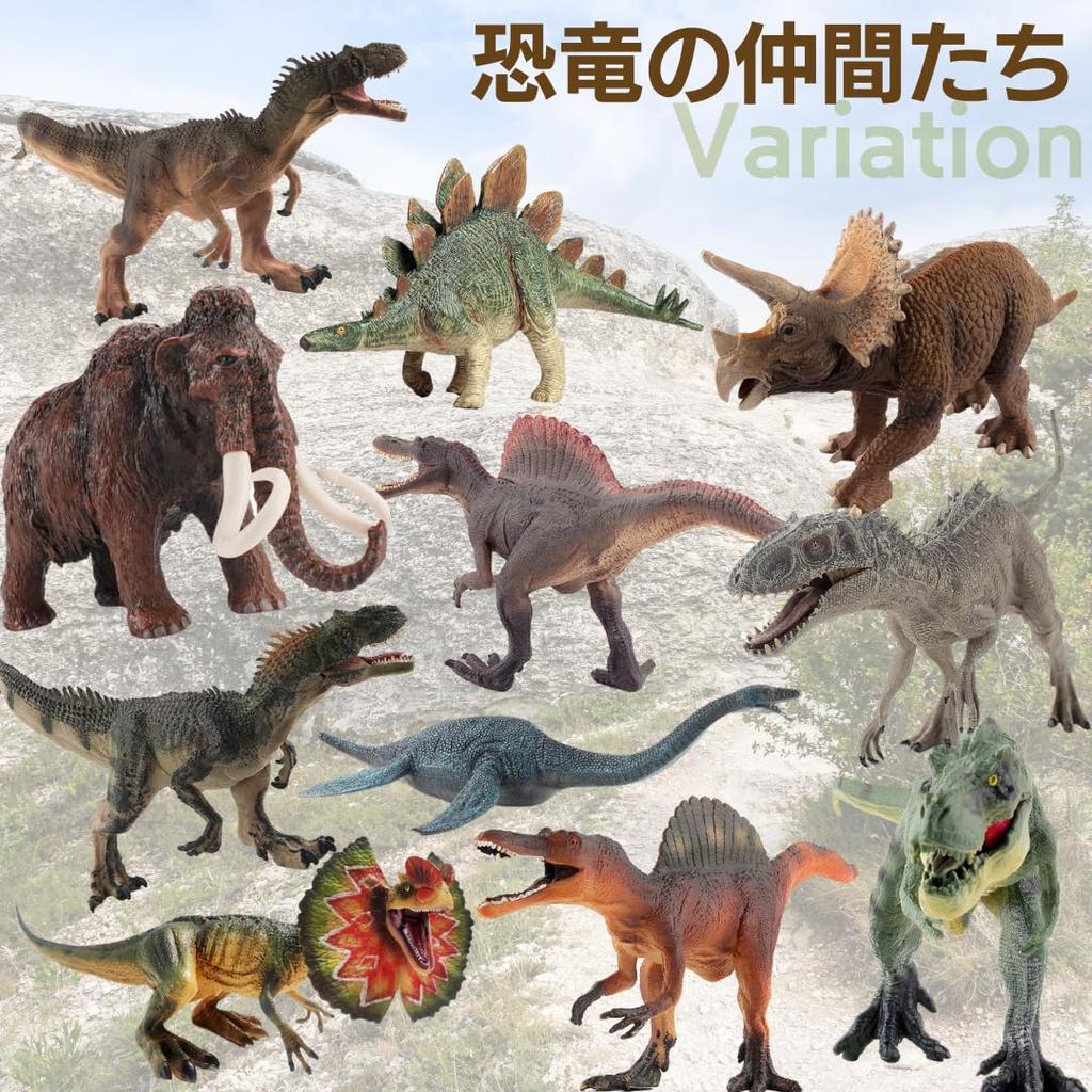 so happy Dinosaur Figure PVC For Ages 6 and Up I'm Model, Large, Realistic, Extra-Large Figure, (Dilophosaurus)