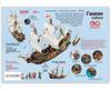 Umboom 1200 France Paris Notre Dame Cathedral Paper Craft UMB387