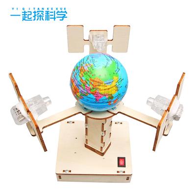 Pupils Wooden Assembled DIY Geosynchronous Satellite Model Science And Technology Small Production Children's Interesting Science And Education Model