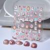 6D Embossed Stereo Sticker Book - Playful Cat Nail Art Stickers for Kids