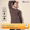 2025 Men's Extra Thick Mulberry Silk & Wool Fleece-Lined Warm Underwear Set for Autumn/Winter