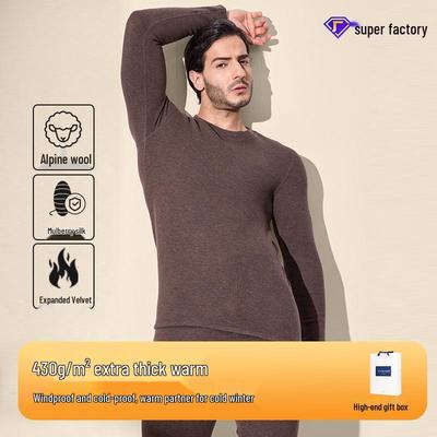 2025 Men's Extra Thick Mulberry Silk & Wool Fleece-Lined Warm Underwear Set for Autumn/Winter