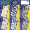 Marockanskt Mönster För Samsung Galaxy A55 A35 A15 A13 A33 A53 A36 A26 A16 A54 A34 A14 A32 A52 A56 A05 A06 Fodral