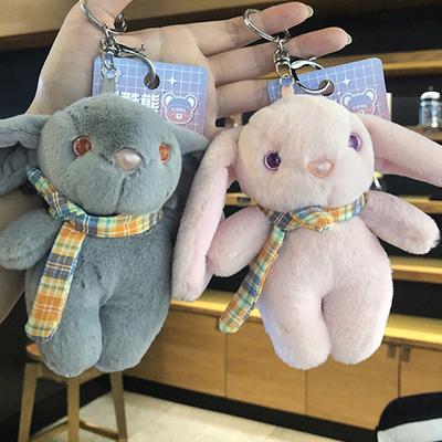 1Pc Cartoon Plush Rabbit Keychain Pendant Cute Schoolbag Decoration For Kid Gift