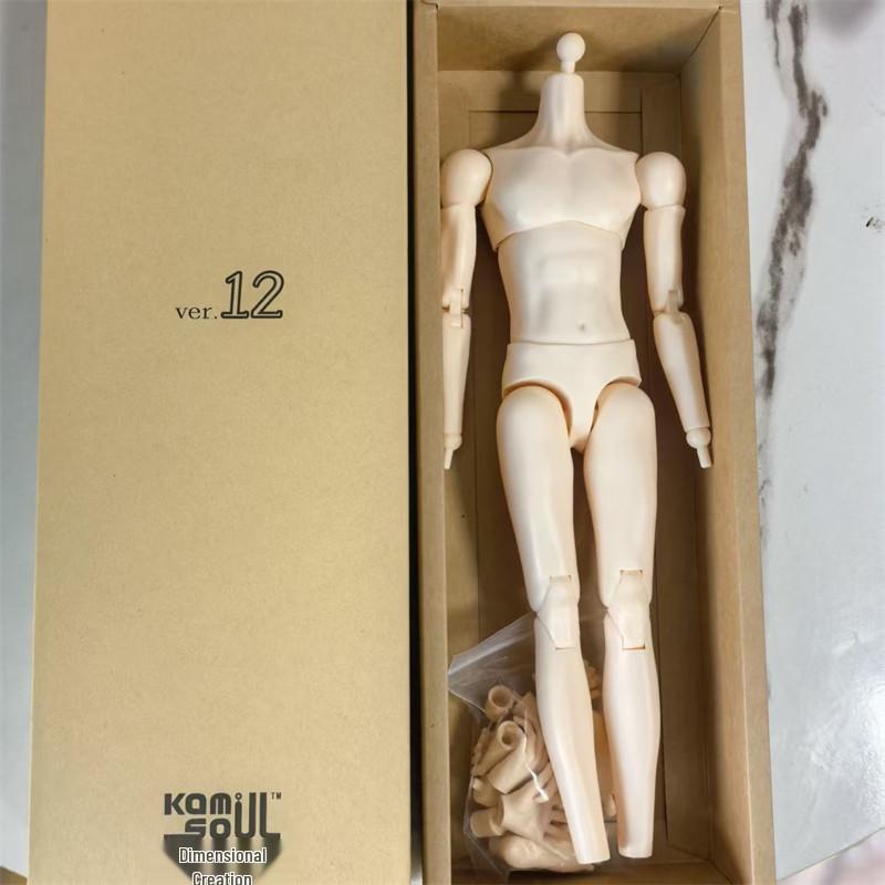 Formal Suit & Trousers with Hoodie for MAF12 1/6 Male Soldier Figure Body
