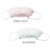 Alphax Anti-Snoring Mask, Comfortable Nasal Breathing Mask, Mint White