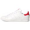 Stan Smith 'Collegiate Red' Sneakers M20326
