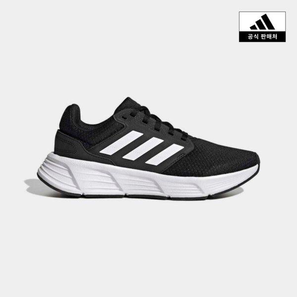 Adidas Running Shoes Galaxy 6 Options Select 1