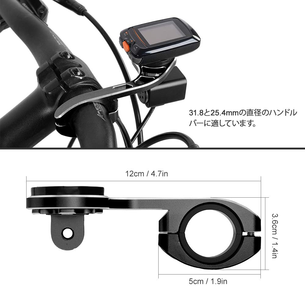 LIXADA Cycle Computer Mount, Out-Front Bracket for Bryton and Garmin, 31.8mm and 25.4mm Light Adapters, Bicycle Computer Mount