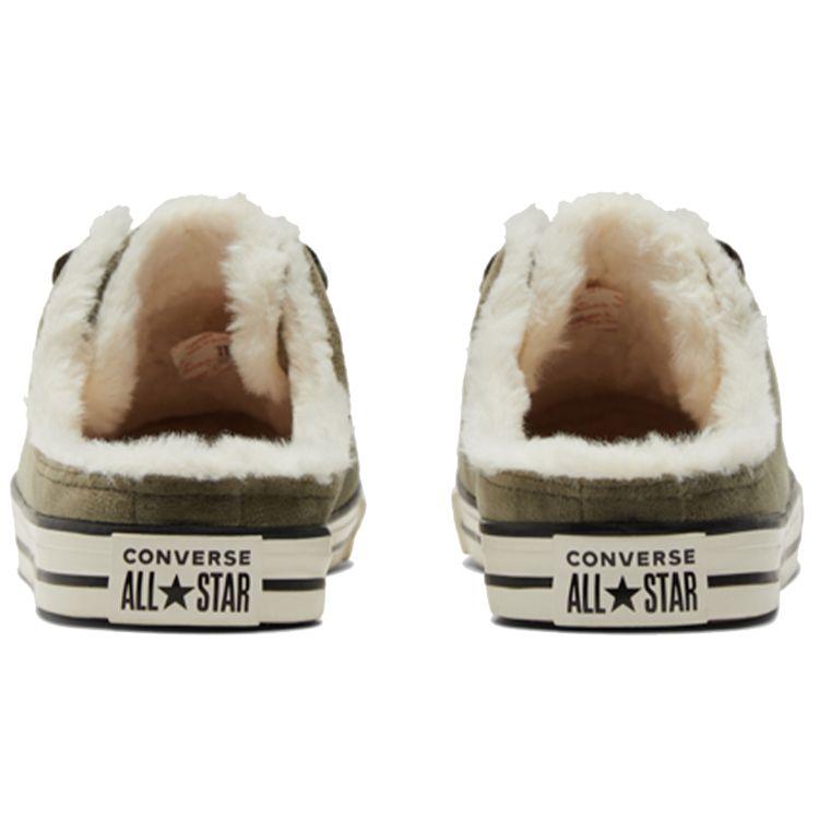 Converse  Chuck Taylor All Star Dainty Mule Welcome to the Wild - Field Surplus Women Sneakers Green Egret Black 572507C