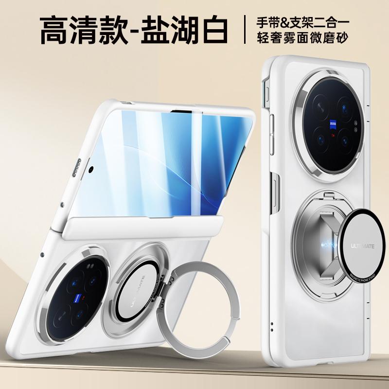 Luxury Matte Frosted Case For Vivo X Fold6 Fold 6 360° Rotating Magnetic Holder Hand Strap Metal Lens With Glass Screen Cover