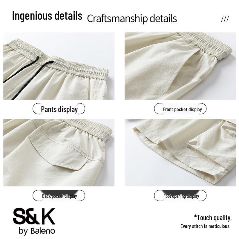 Baleno S&K Series Men's Summer Quick-Dry Cargo Shorts
