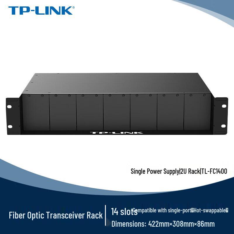 TP-LINK 14-Slot Fiber Media Converter Rack Chassis