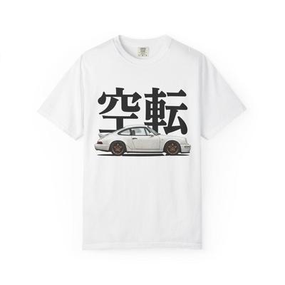 Retro White Sports Car T-Shirt | Japanese Kanji Streetwear Tee | JDM Car Illustration Minimalist Graphic Shirt