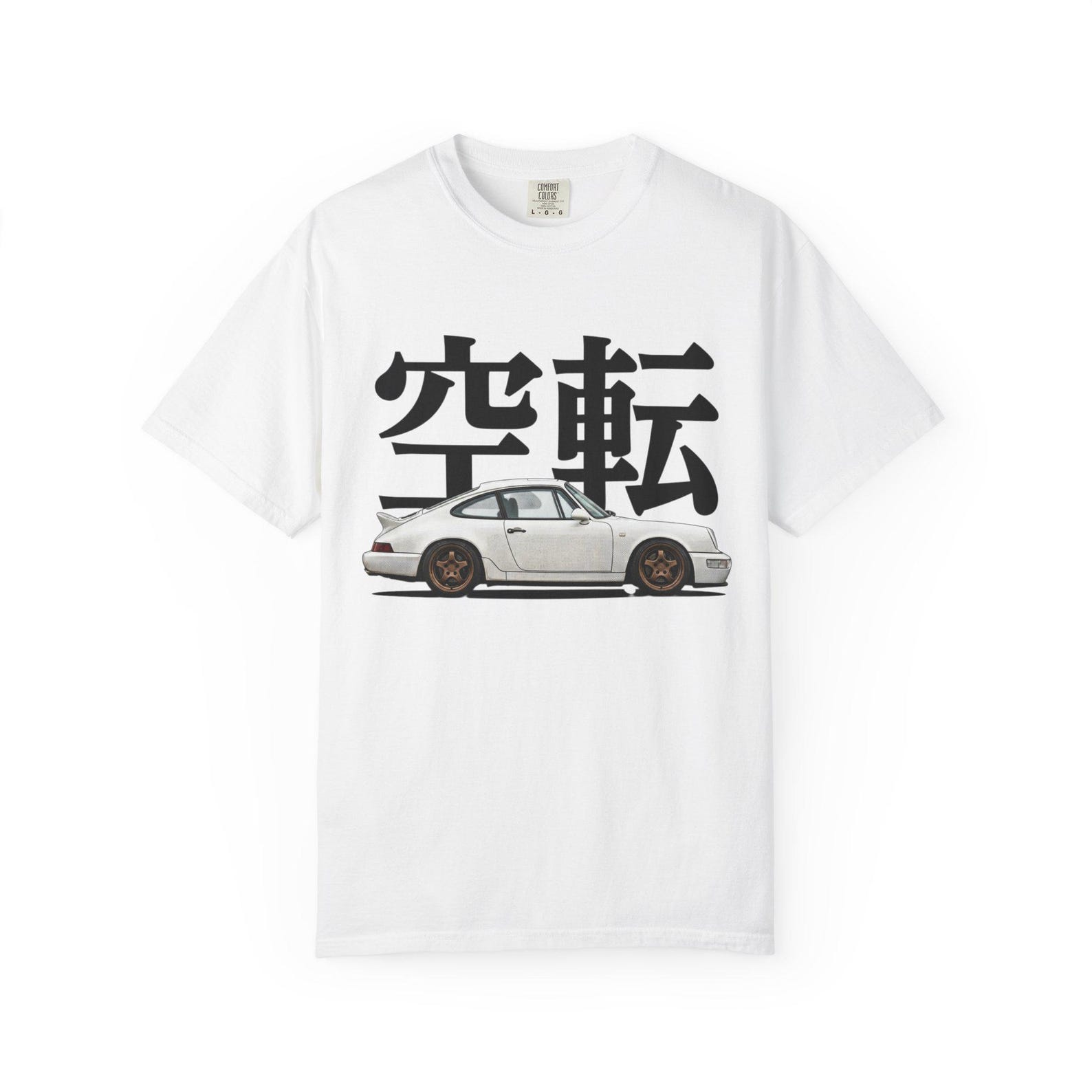 Retro White Sports Car T-Shirt | Japanese Kanji Streetwear Tee | JDM Car Illustration Minimalist Graphic Shirt S