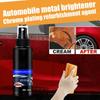 100ml Car Rust Remover for Wheel Hub Auto Door Handle Window Chrome Restorer Multi-Purpose Metal Repair Wheel Polishing Cleaner