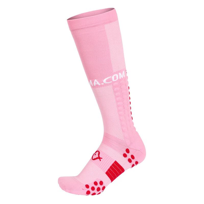 Sports Compression High-Tube Socks 38-42