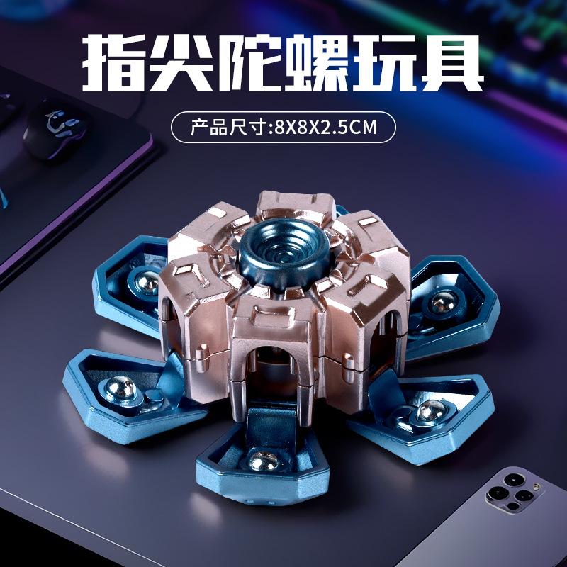 transformable mechanical fidget spinner 1PCS синий