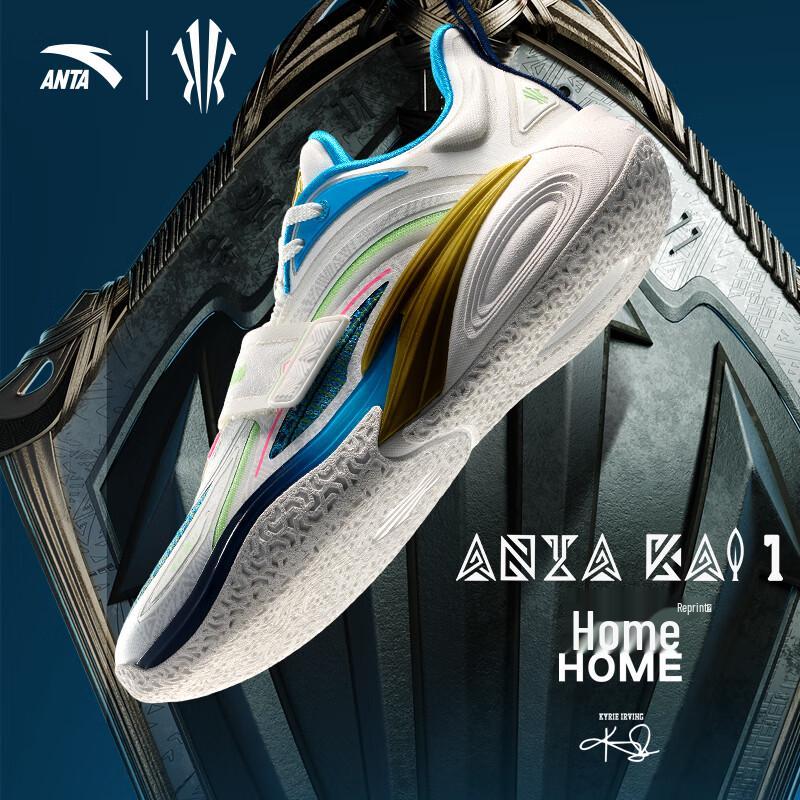 

Anta Кроссовки для баскетбола Kyrie Irving 1-го поколения, домашняя ретро-расцветка 41 (Men s 8)