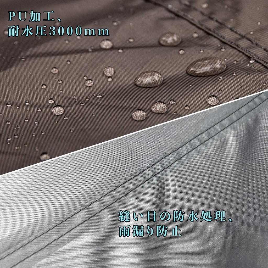 Unigear Hexa Waterproof Tarp, UV Protection, Water-Repellent, Lightweight, Heat-Shielding, Includes Storage Case for Easy Portability