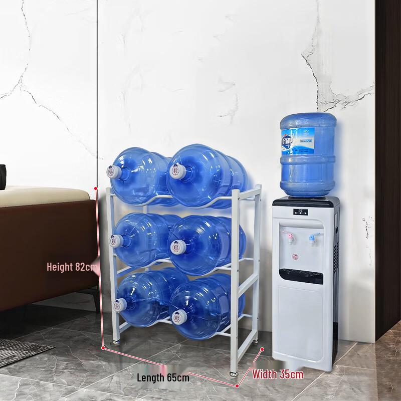 

Zhaoran Floor-Standing 6-Bottle Water Jug Storage Rack