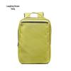Xiao Meng Ge MG8016 Lightweight Travel Laptop Backpack