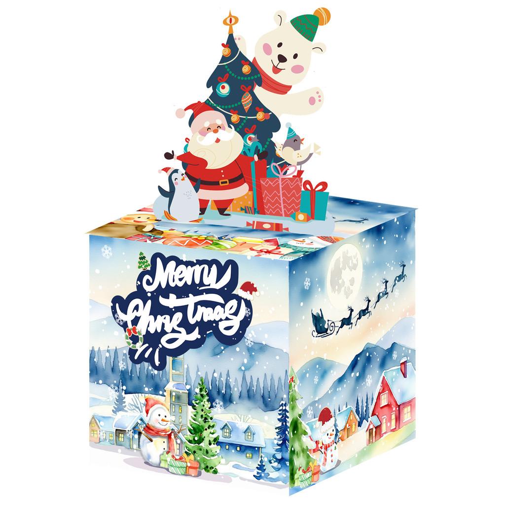 Snowy Christmas Blue Theme Party Gift Box With Paper Construction Events Prop