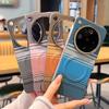 Applicable To OPPOFindX8 Kevlar Mobile Phone Case Borderless FindX8Pro Magnetic Case FindX8s Hard Case