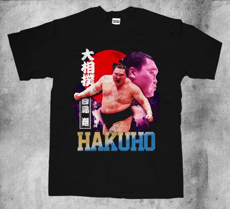 Hakuho Sumo Wrestler T-shirt S