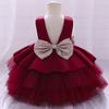 Elegant Princess Gowns for Girls - Perfect for Parties and Special Occasions