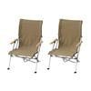 Snow PeakOutdoor Play SetLow Chair 30 Khaki Pair Set FK-392