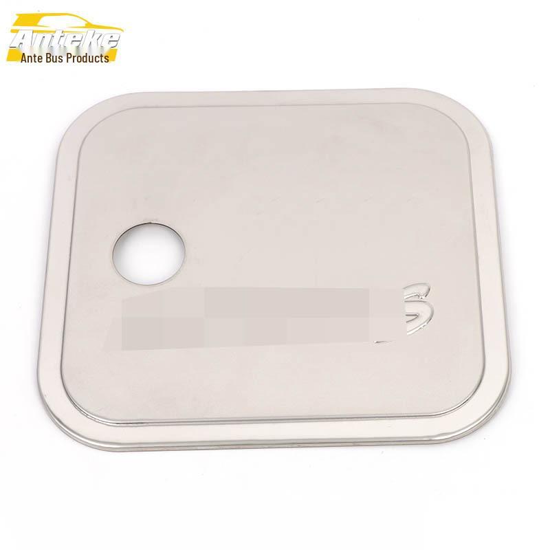 Stainless Steel Anti-Scratch Fuel Tank Cap Decor for Hongguang S