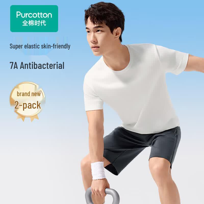 Men's Antibacterial Crew Neck T-Shirt (2-Pack)