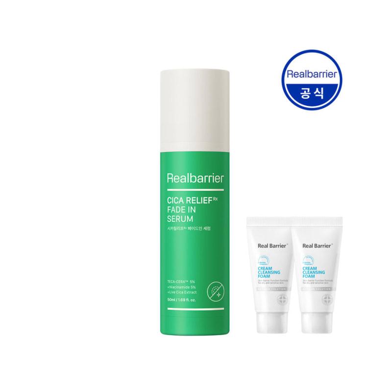 

CicaReliefRx Fade-In Serum 50ml