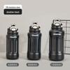 600ml Portable 304 Stainless Steel Thermo Mug with Handle