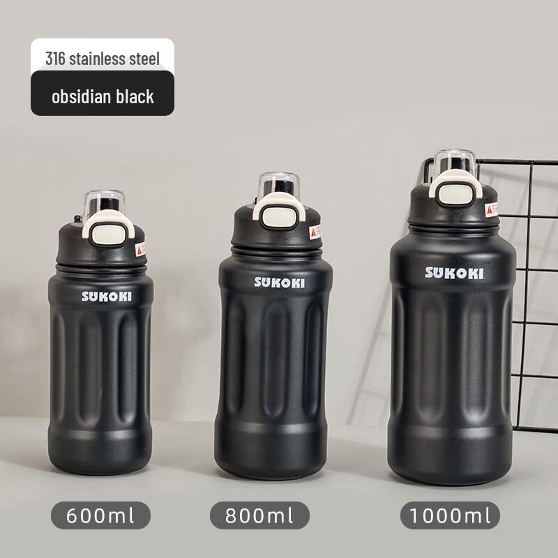 600ml Portable 304 Stainless Steel Thermo Mug with Handle