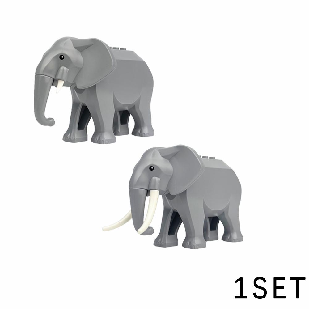 Zoo Animals Building Blocks Set: Elephant, Camel, Deer, Giraffe, Gorilla, Horse, Tiger - Mini Action Figure Bricks Toy