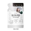 Kose Bioliss Botanical Deep Moist Shampoo